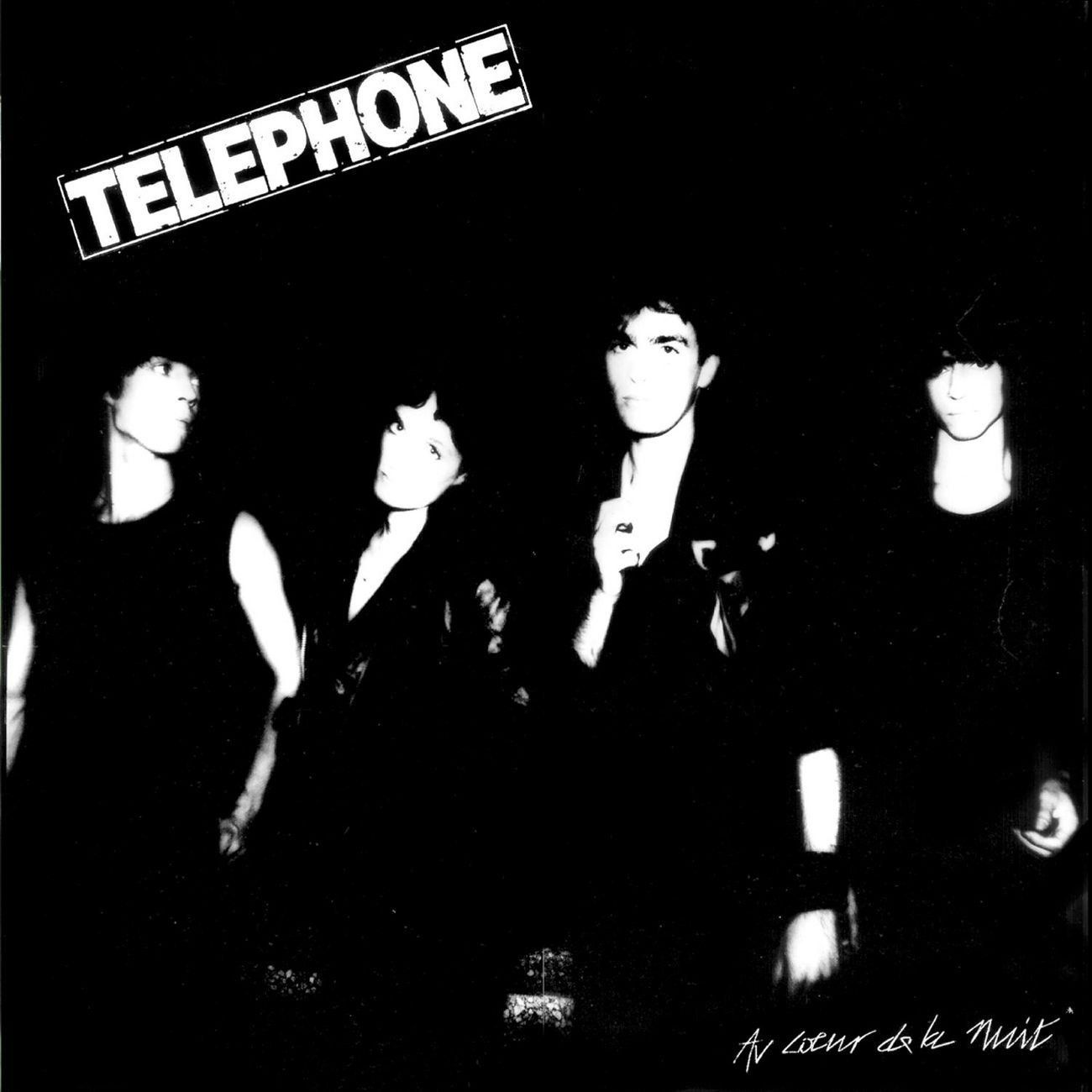 【CD】Au Coeur De La Nuit