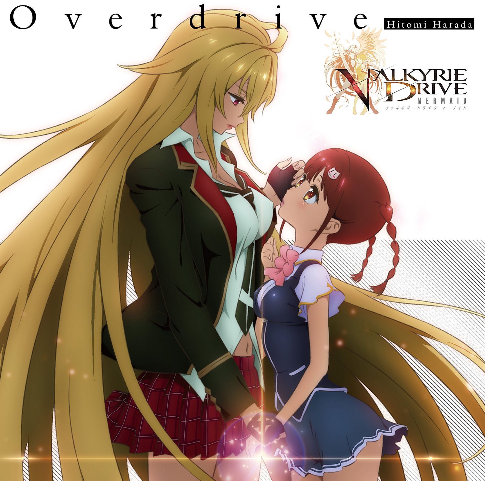 【CD】TVアニメ「 VALKYRIE DRIVE - MERMAID -」オープニングテーマ「 Overdrive 」