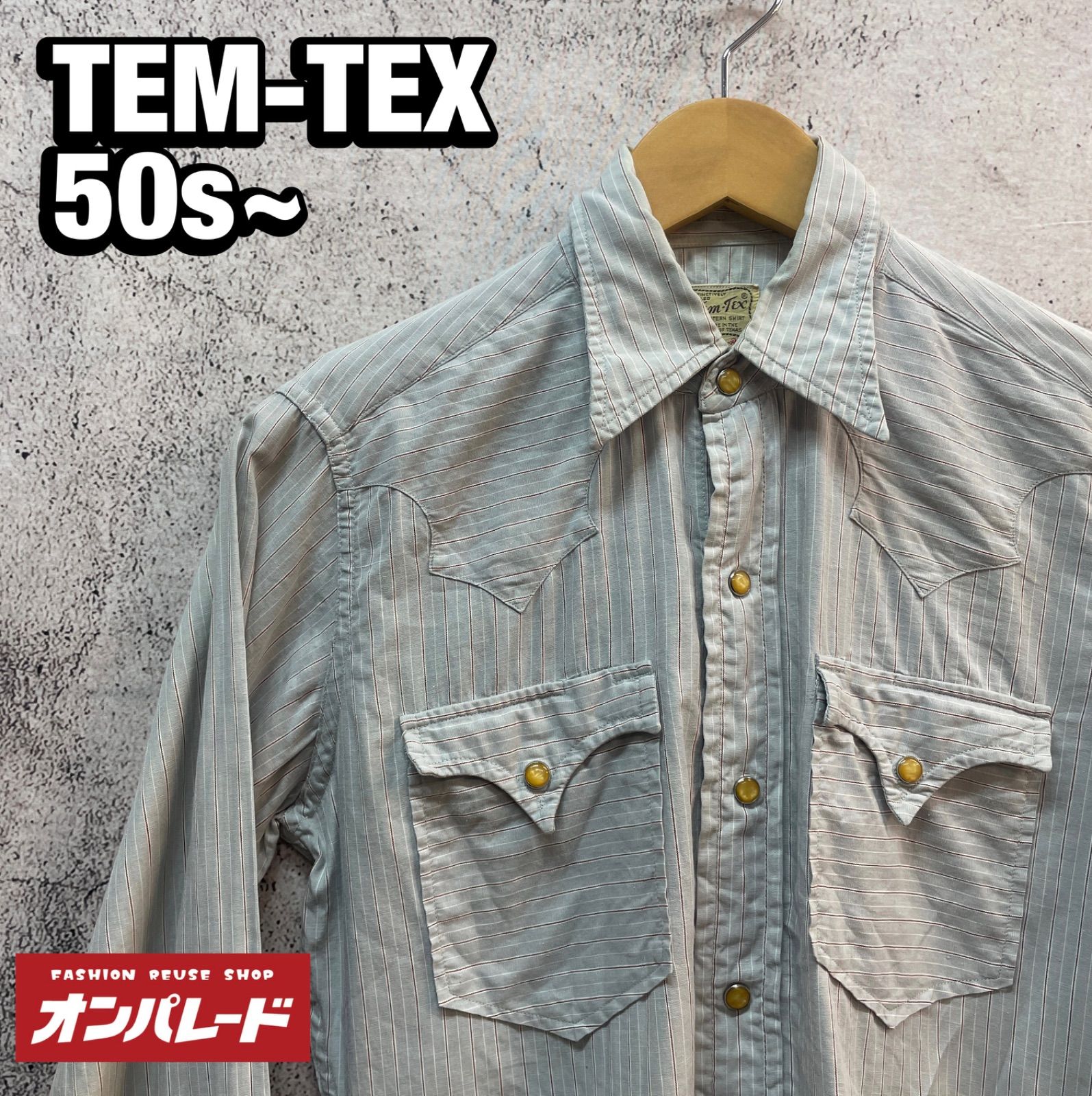 50s〜 TEM-TEX ウエスタンシャツ