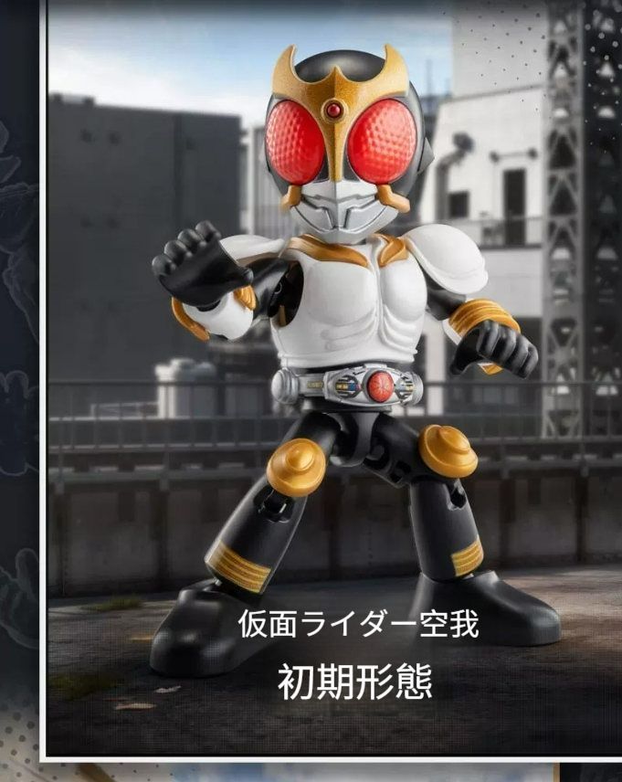 BLOKEES 仮面ライダー フィギュア ブラインドボックス 星光版 第6弾