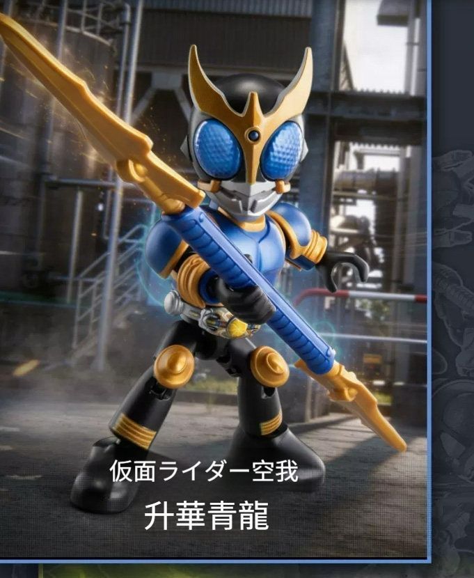 BLOKEES 仮面ライダー フィギュア ブラインドボックス 星光版 第6弾