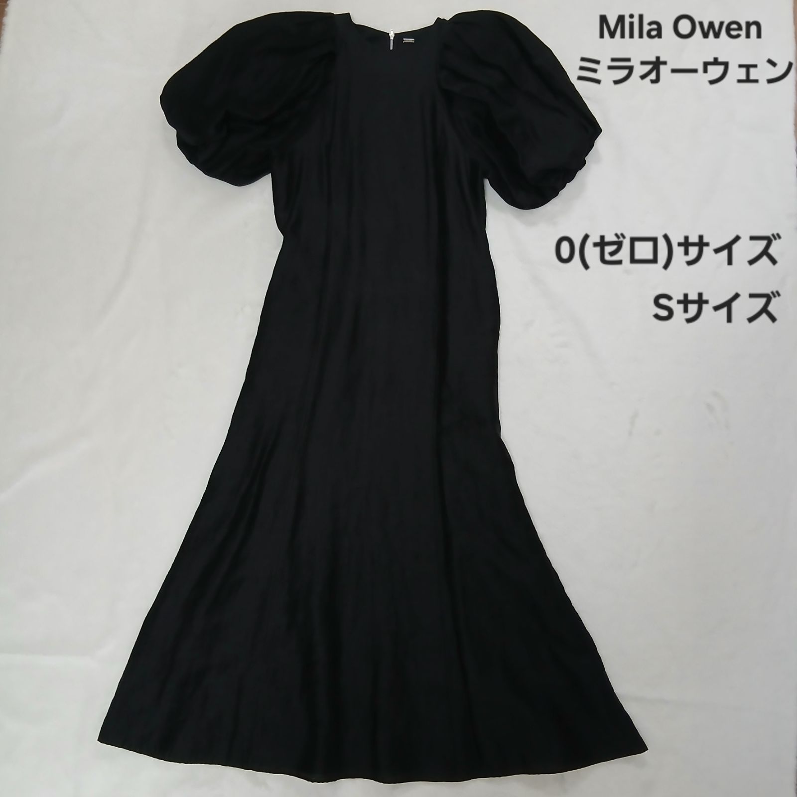 訳あり】Mila Owen ミラオーウェン ロングワンピース パフスリーブ 
