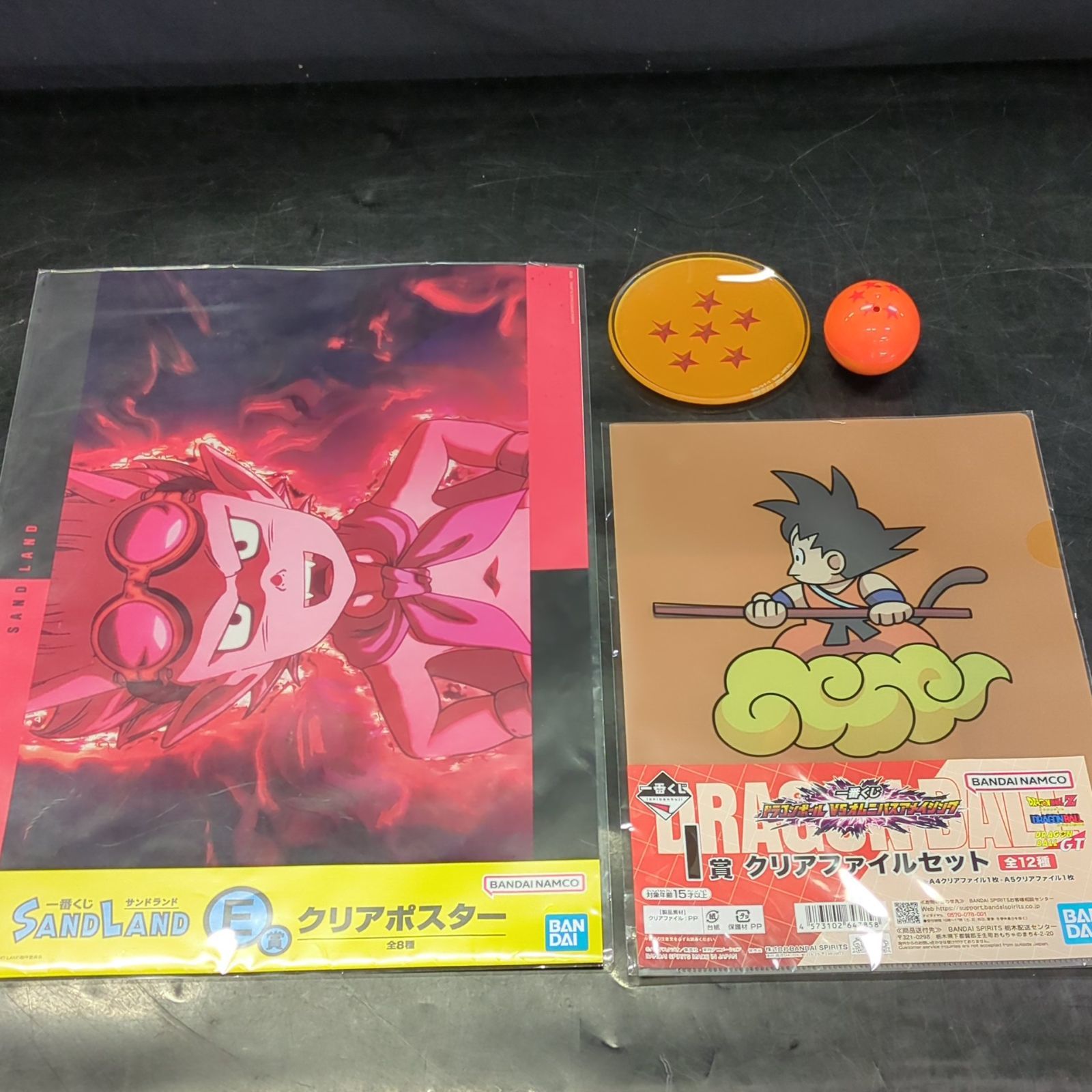 D10272】未開封 ドラゴンボール 一番くじ プライズ フィギュア グッズ