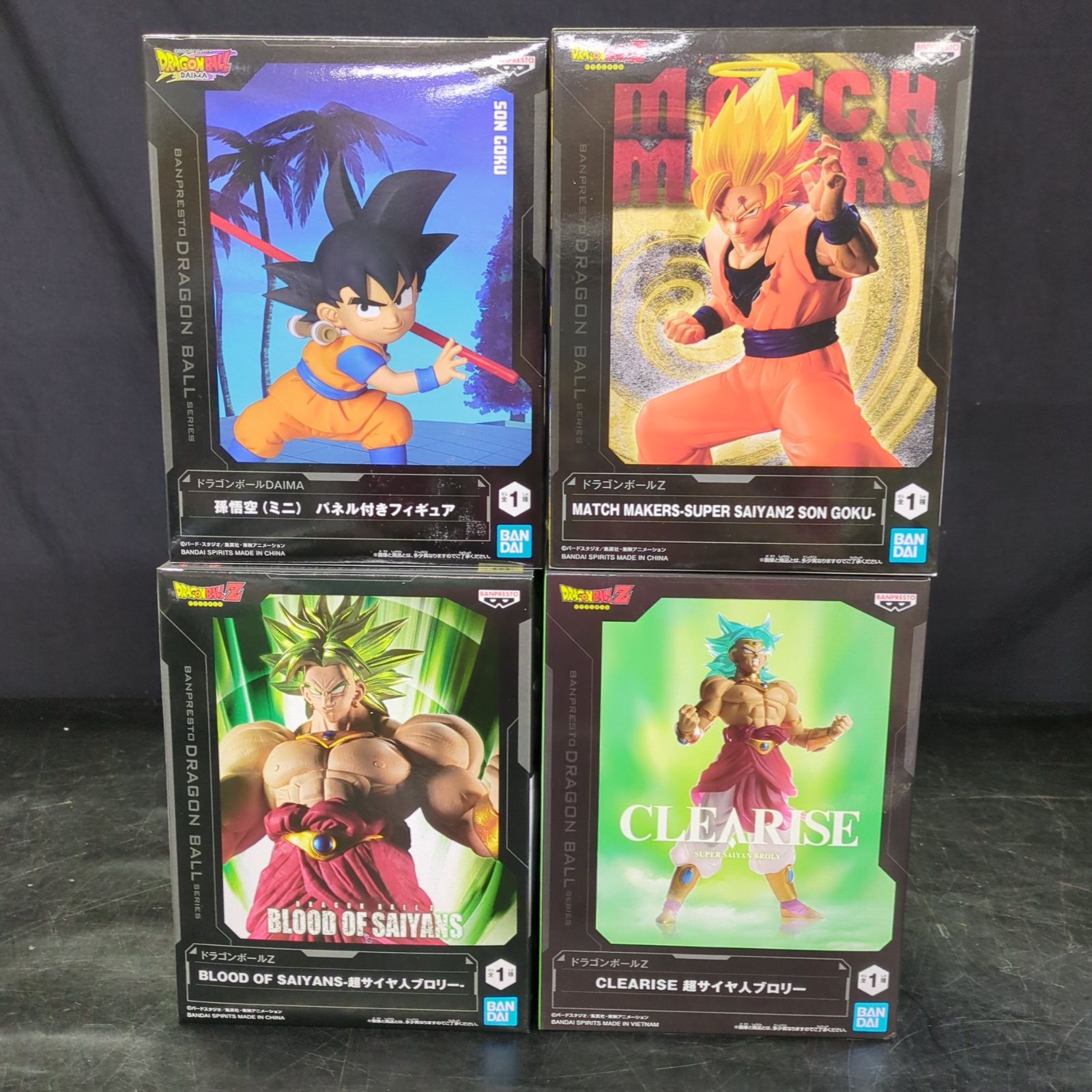 D10272】未開封 ドラゴンボール 一番くじ プライズ フィギュア グッズ