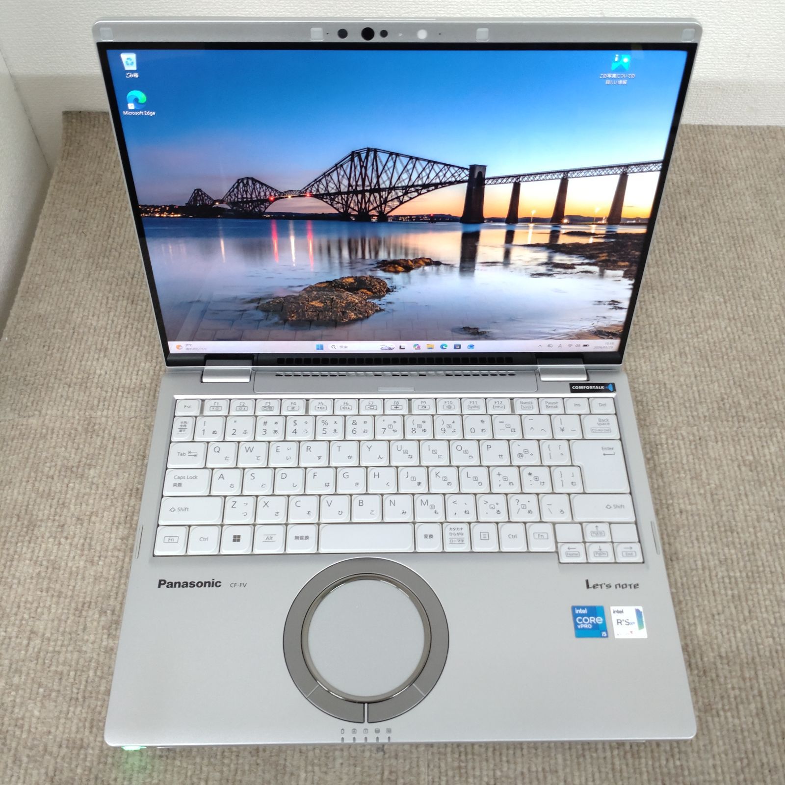 タッチパネル】第11世代 FV1 i5 16GB SSD256 Office