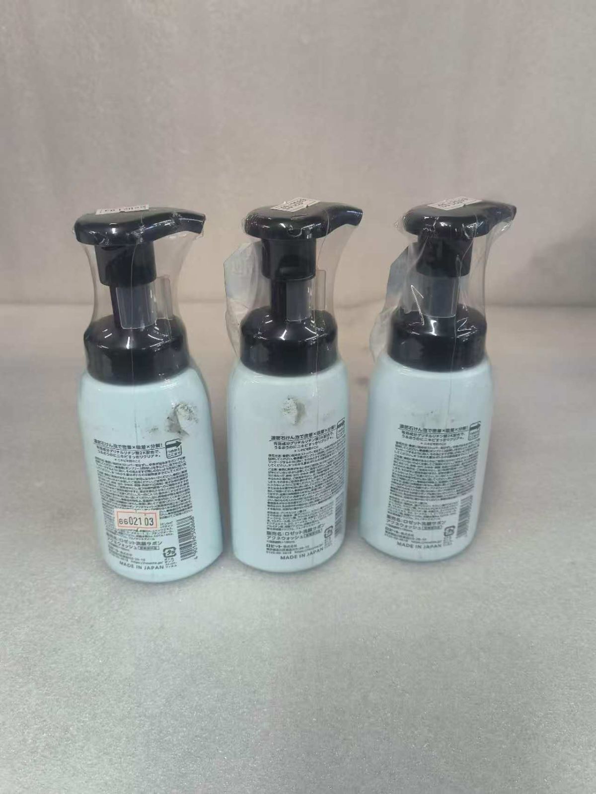 3点セット ロゼット 洗顔サボン 青 180mL 泡洗顔 薬用 ニキビ アクネ