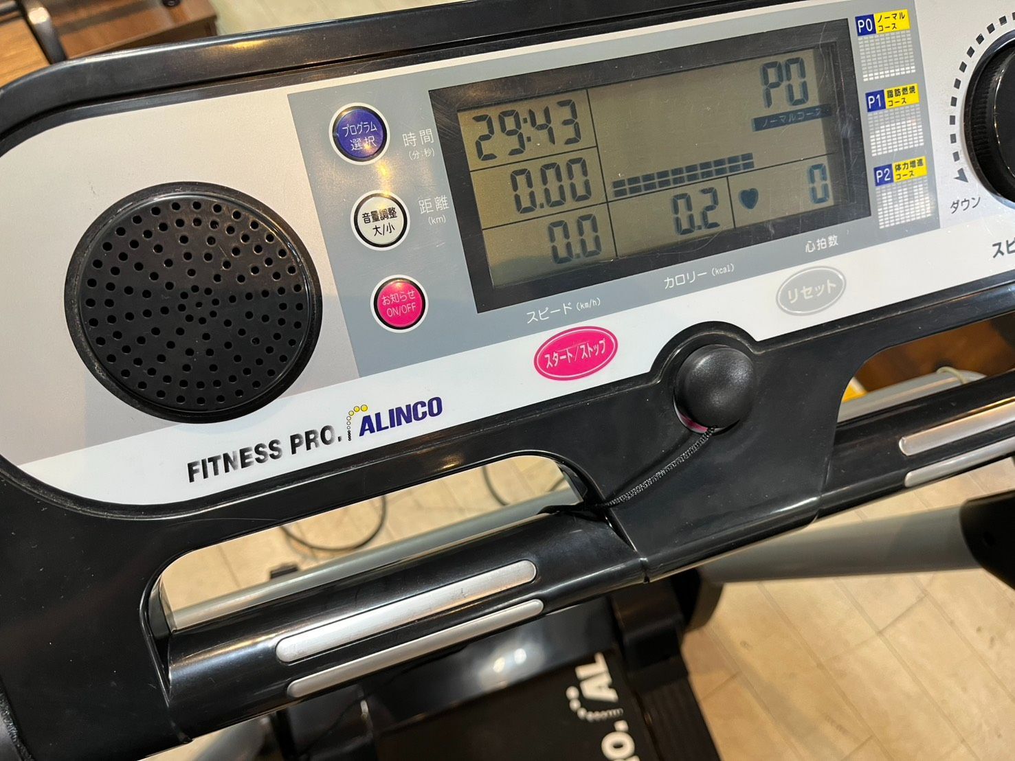 ○ 引取限定 ALINCO アルインコ FITNESS PRO フィットネスプロ AF3400J