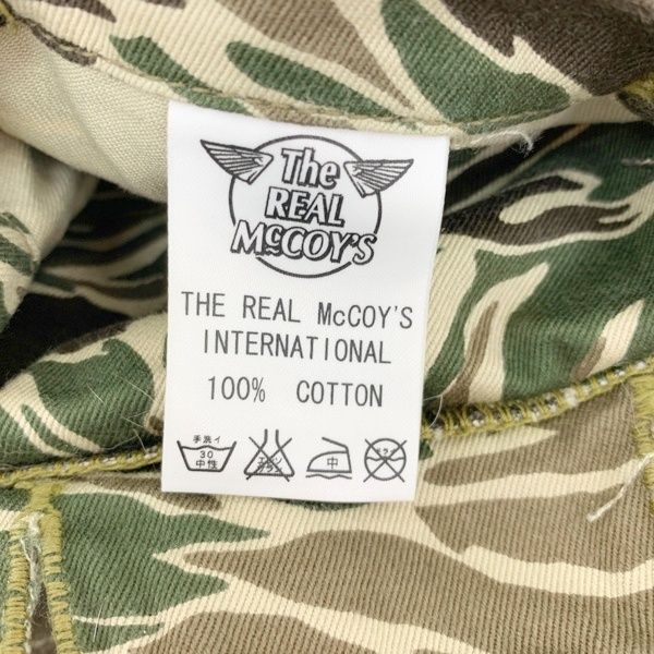 THE REAL McCOY'S リアルマッコイズ タイガーカモ カーゴ ショート