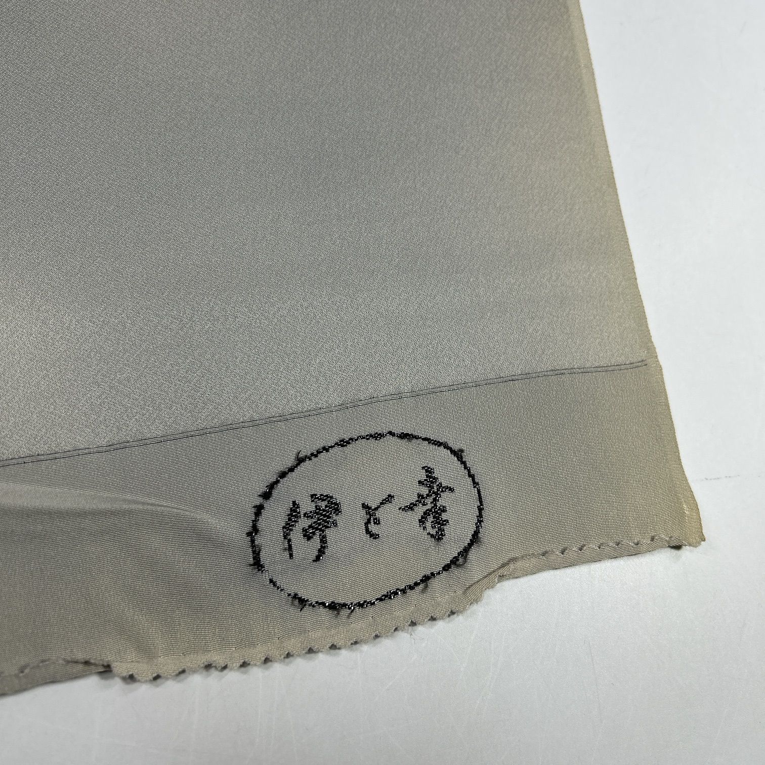 正絹 付下げ 刺繍 反物【E501】同梱購入歓迎 リメイク用 和裁練習用 