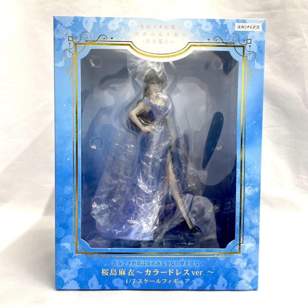 【中古】開封)ANIPLEX+ 桜島麻衣 カラードレスVer. 1/7[79]