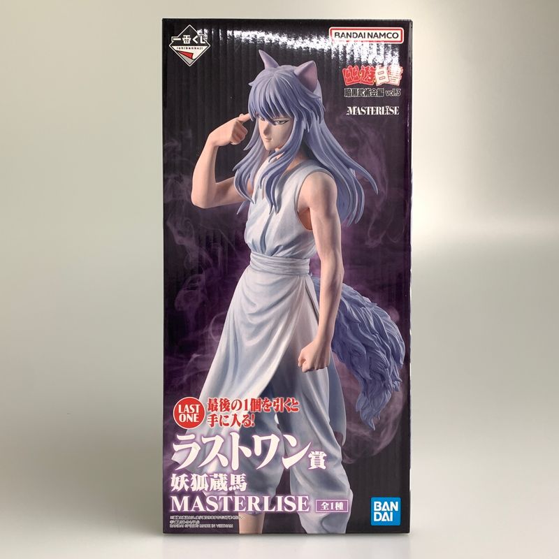 一番くじ 幽遊白書 暗黒武術会編 vol.3 ラストワン賞　妖狐蔵馬フィギュア 中古美品】 一番くじ 幽☆遊☆白書 暗黒武術会編 vol.3 ラストワン賞