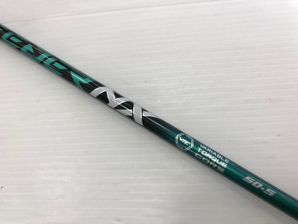 テーラーメイド SIM2 MAX 9度 SPEEDER NXGREEN 50 Sフレックス