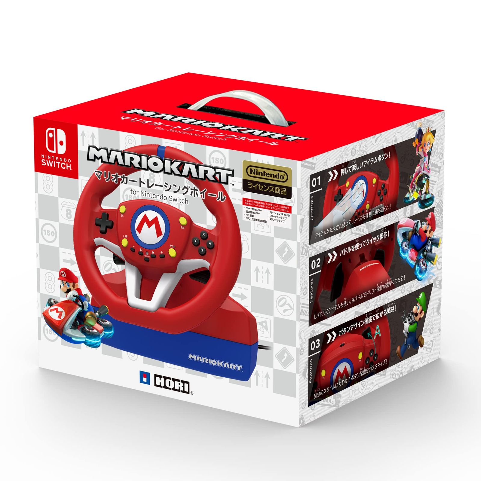 新品即納』{ACC}{Switch2} マリオカート レーシングホイールDX switch 