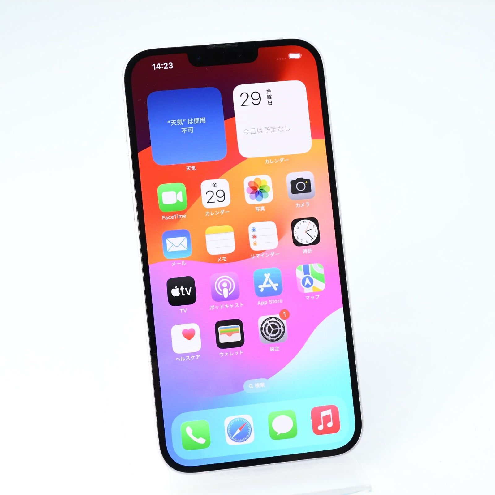 純正バッテリー最大容量83％】SIMフリーiPhone14 Plus 128GB パープル