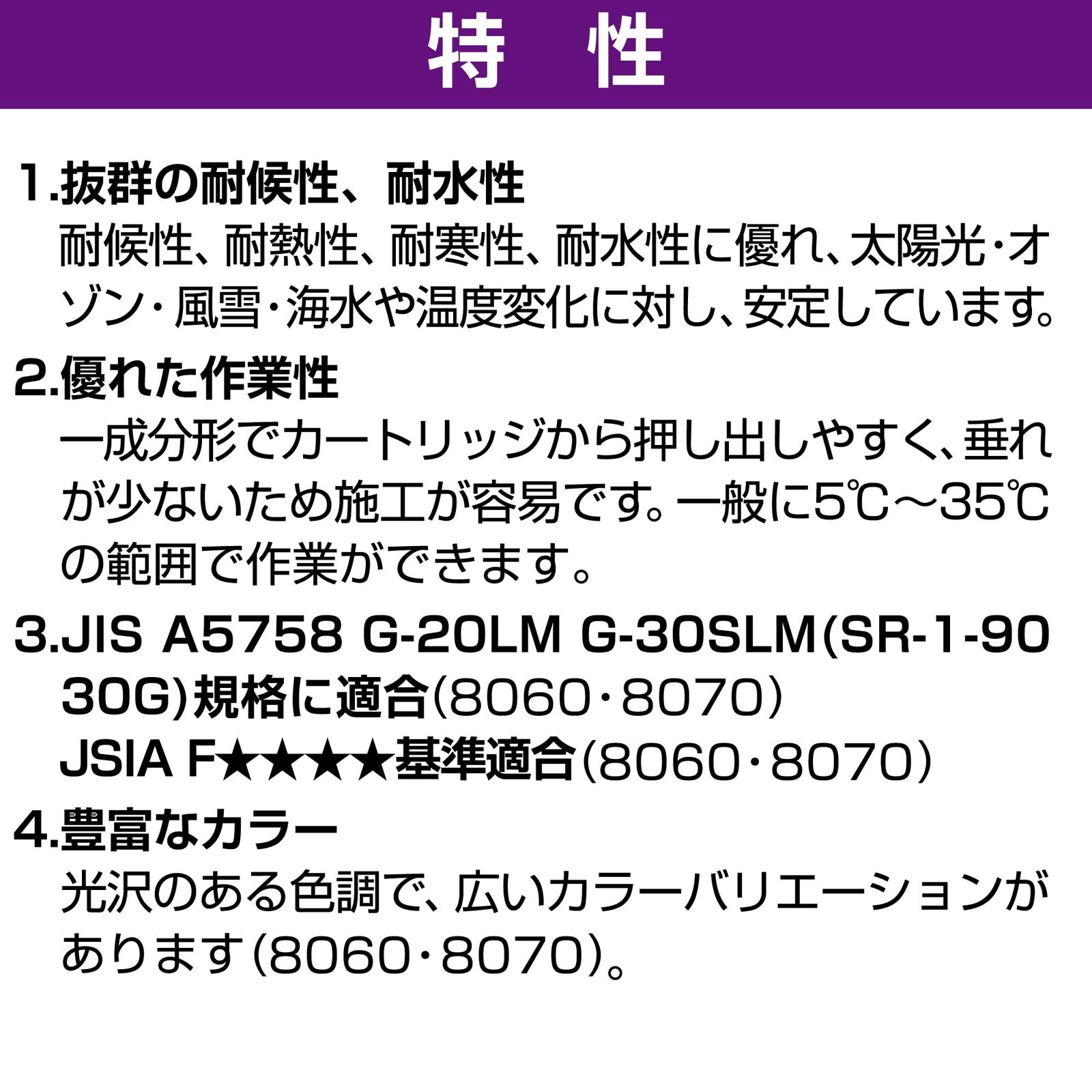 新品 セメダイン(CEMEDINE) JIS シリコーンシーラント 8060 330ml グレー 1本 (× 10) 新品 セメダイン(CEMEDINE) JIS シリコーンシーラント 8060 330ml グレー 1本 (× 10)