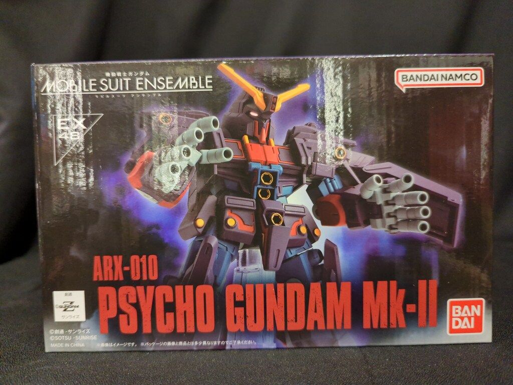 バンダイナムコ MOBILE SUIT ENSEMBLE 機動戦士Zガンダム サイコガンダム Mk-Ⅱ EX48