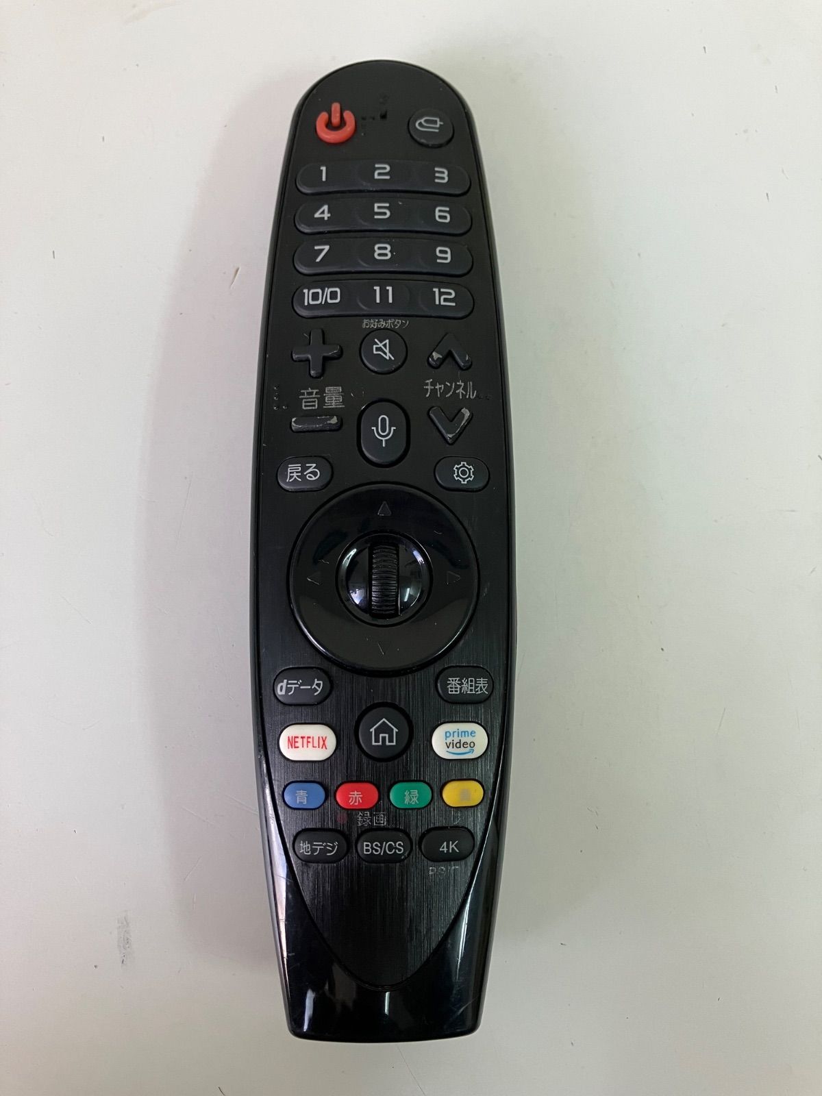 LG テレビリモコン AN-MR19BA