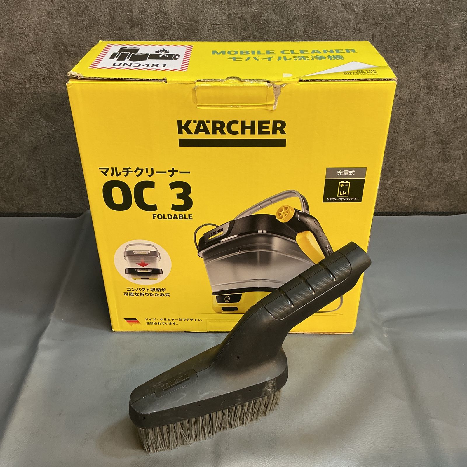(中古) KARCHER ケルヒャー OC3 マルチクリーナー 洗浄機 中古】ケルヒャー(KARCHER) マルチクリーナー OC3 【越谷店】 - メルカリ
