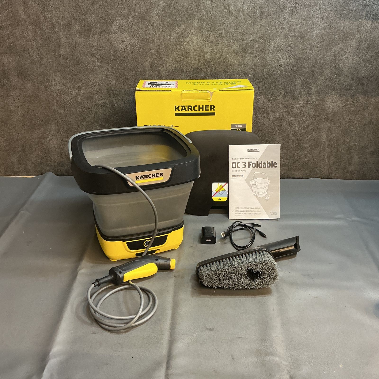 (中古) KARCHER ケルヒャー OC3 マルチクリーナー 洗浄機 中古】ケルヒャー(KARCHER) マルチクリーナー OC3 【越谷店】 - メルカリ