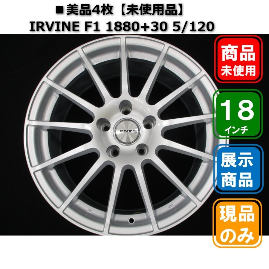 ■美品4枚【現品のみ：未使用品】IRVINE F1 1880+30 5/120