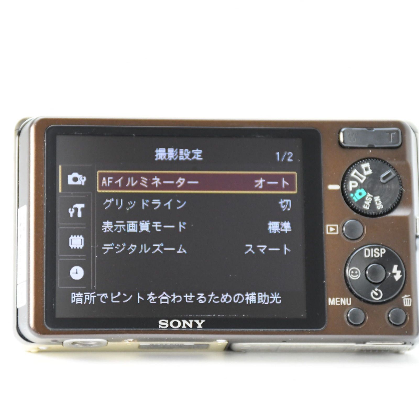 SONY Cyber-shot DSC-W380 ゴールド コンパクトデ ジタルカメラ - メルカリ