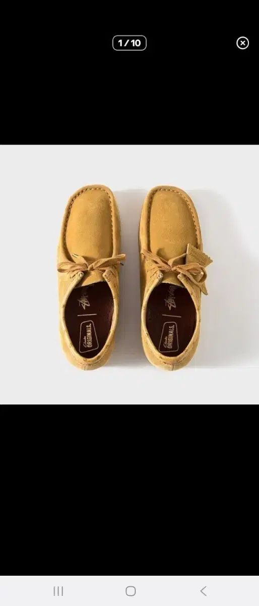 STUSSY X Clarks Wallabee GOLD BROWN
