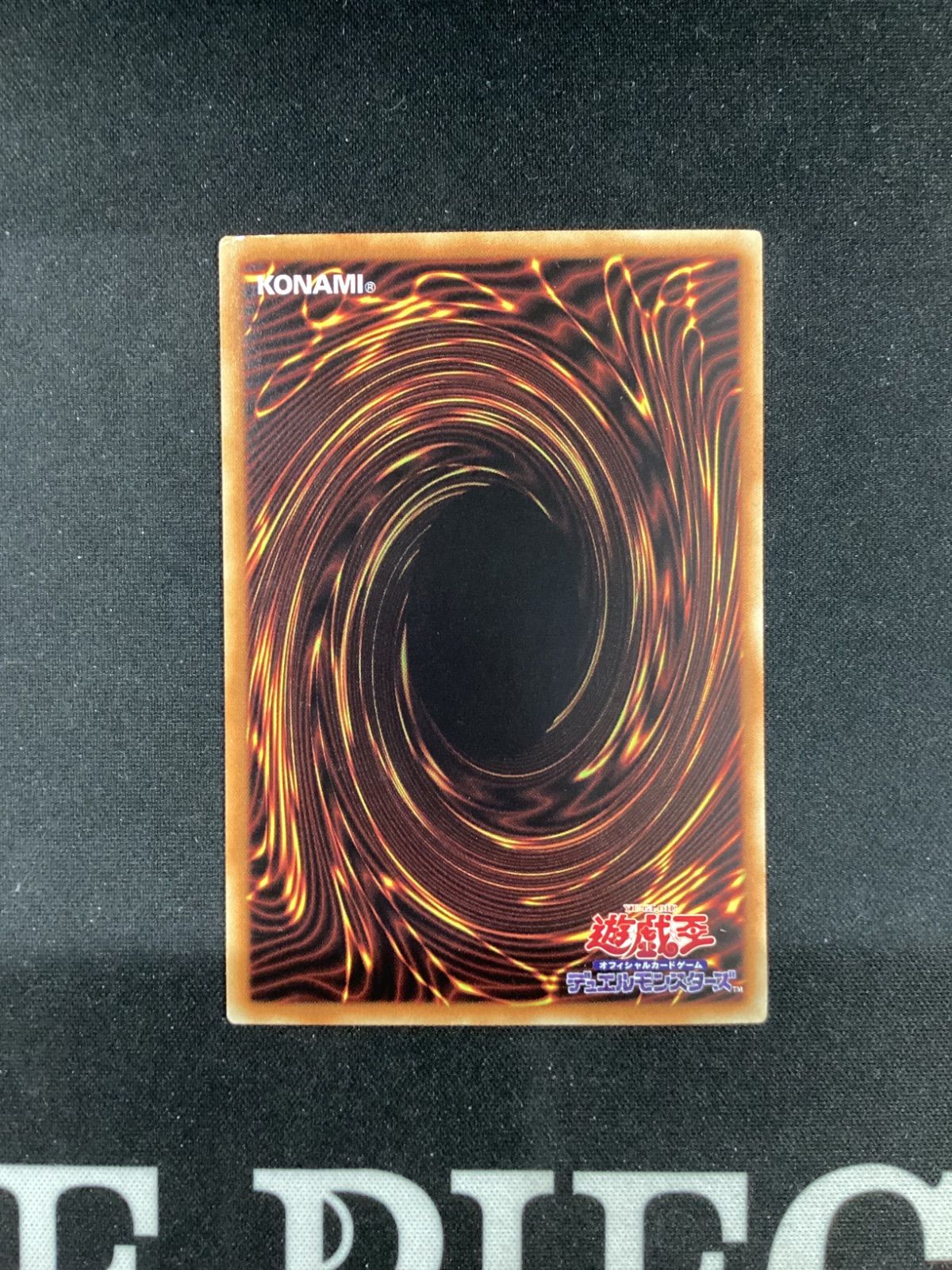 ○736 遊戯王OCG 青眼の白龍 ホログラフィックレア 20AP-JP000 - メルカリ