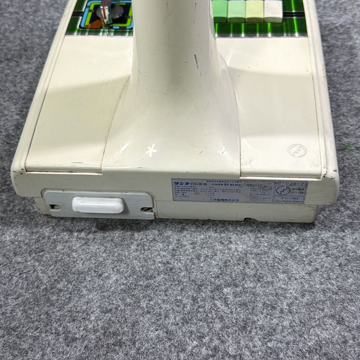 SANYO サンヨー 扇風機 EF-6LN 30cm お座敷扇 レトロ 昭和家電 - メルカリ