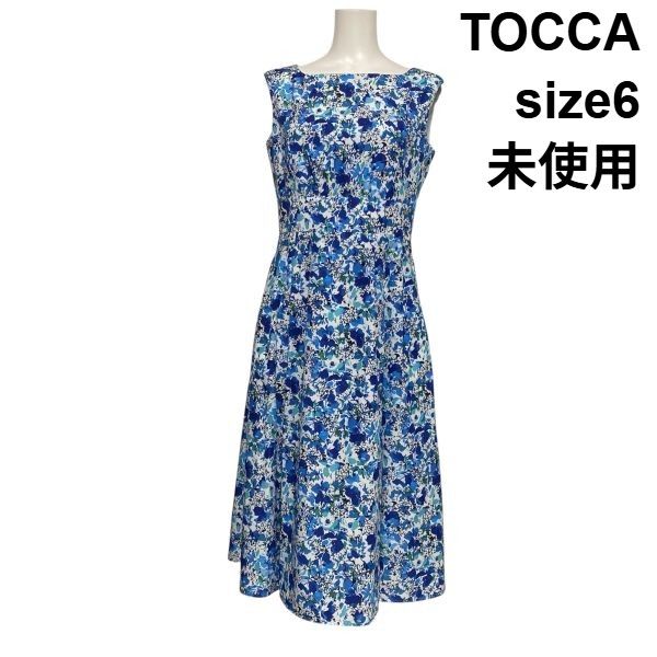 □ 未使用 トッカ TOCCA ロングワンピース ドレス ノースリーブ Aライン 花柄 ラウンドネック ブルー系 6 M～L 9～11号 レディース S6E573