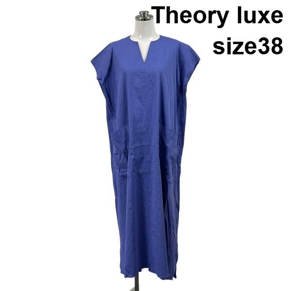 ◇ セオリーリュクス Theory luxe ロングワンピース フレンチスリーブ Vネック オーバーサイズ ブルー 麻 38 L 11号 レディース S6E547