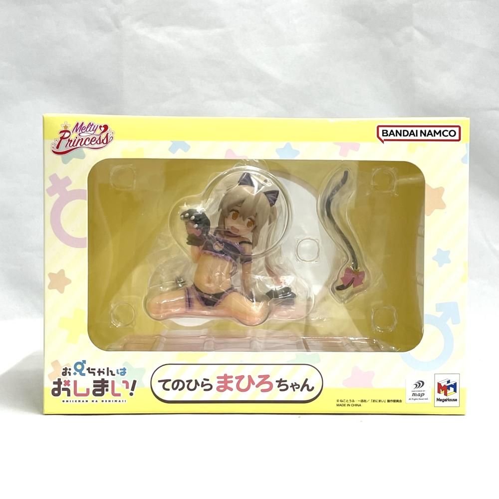 中古】二度貼)Melty Princess てのひら まひろちゃん[79] - メルカリ