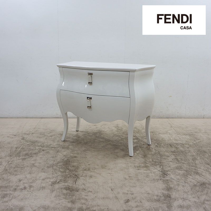 ◆最高級◆ FENDI CASA フェンディ カーサ Canova カノーヴァ 2段チェスト/タンス/収納 レザーハンドル ラグジュアリー