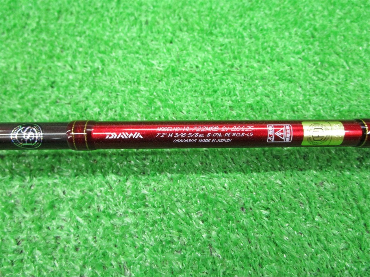 ECH茨 （美品） ダイワ ハートランド 疾風 七弐 M AGS HL722MRB-SV
