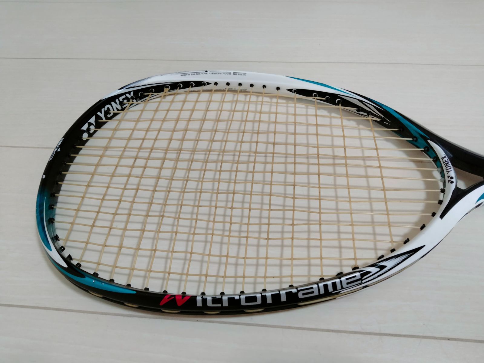 YONEX ヨネックス Nexiga 70G ネクシーガ70G 軟式テニスラケット