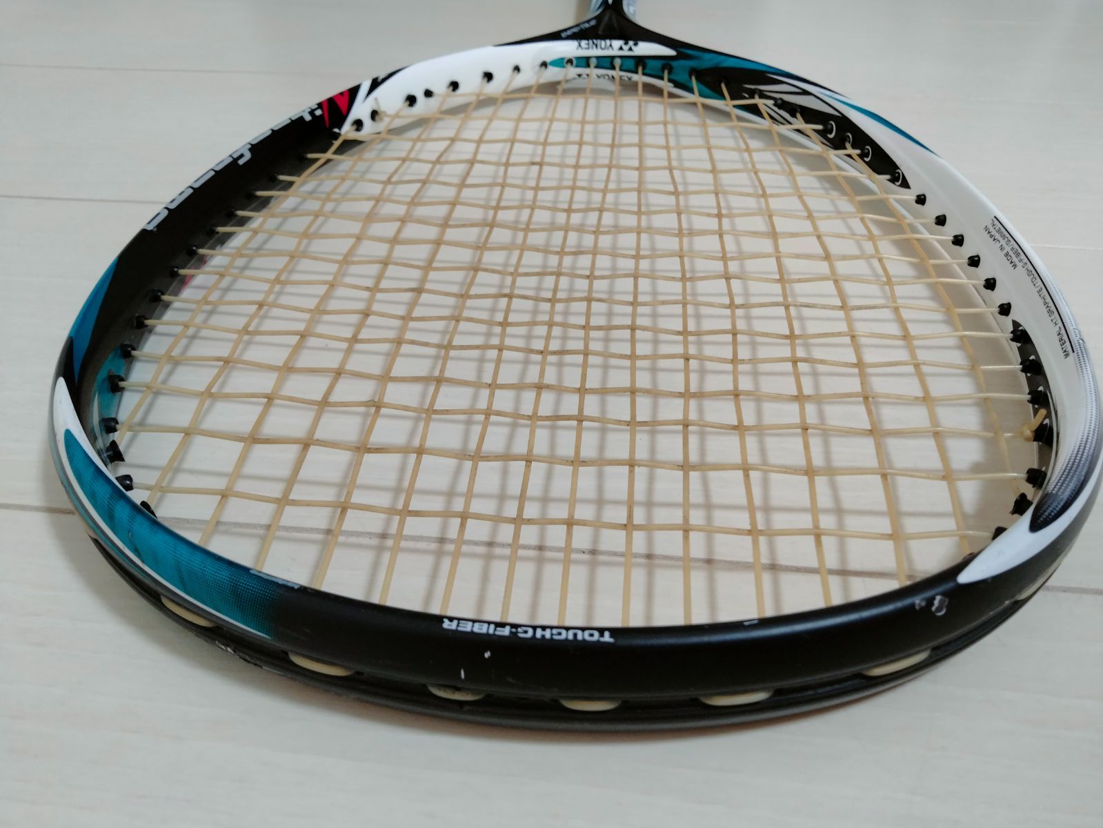 ネクシーガ70g YONEX ヨネックス Nexiga 70G ネクシーガ70G 軟式テニスラケット