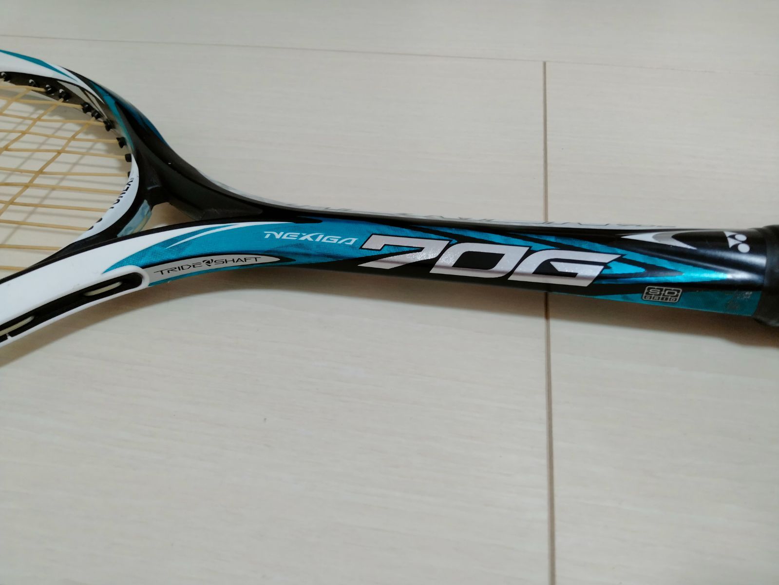 YONEX ヨネックス Nexiga 70G ネクシーガ70G 軟式テニスラケット