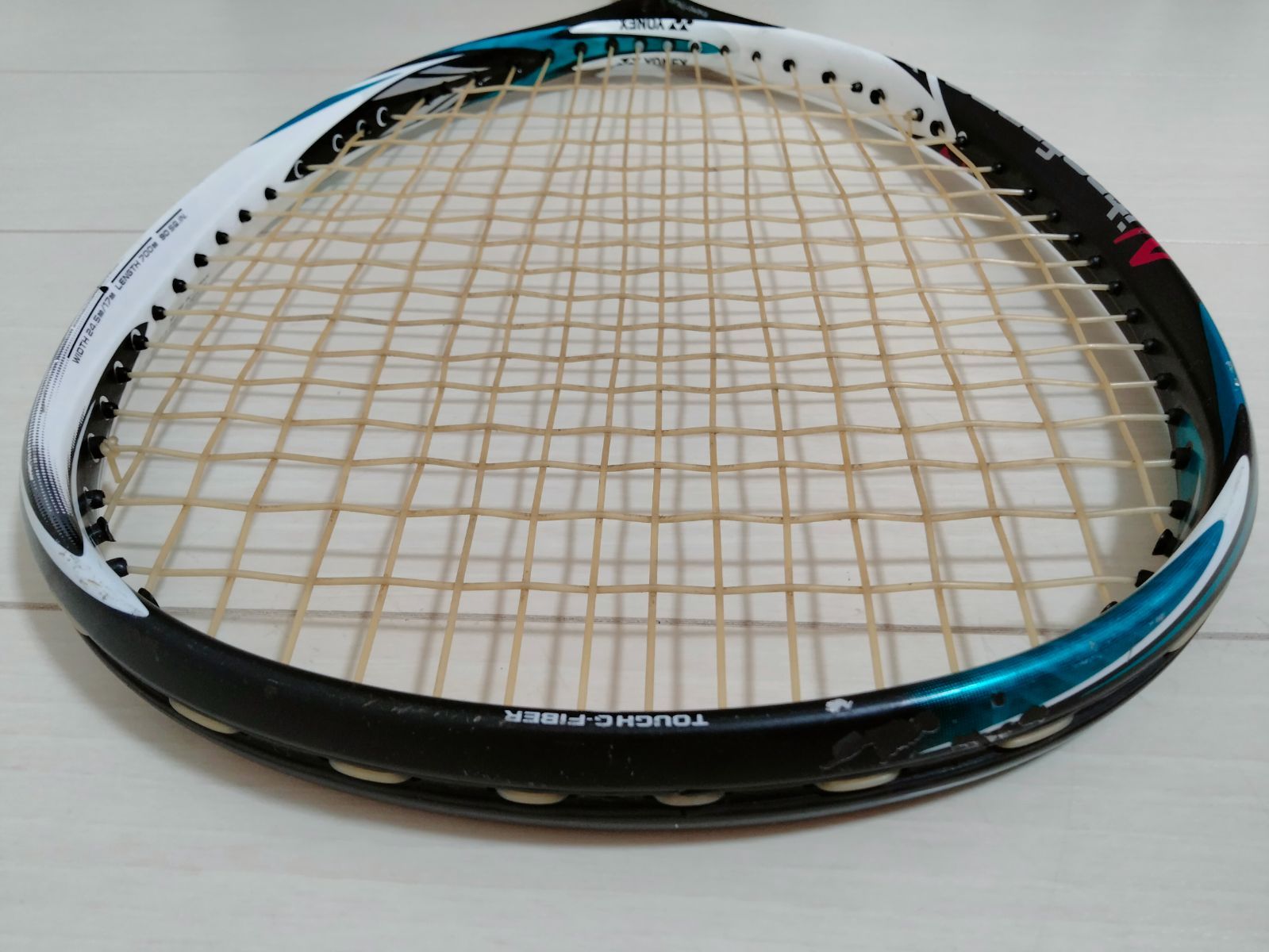 YONEX ヨネックス Nexiga 70G ネクシーガ70G UL1 軟式テニスラケット