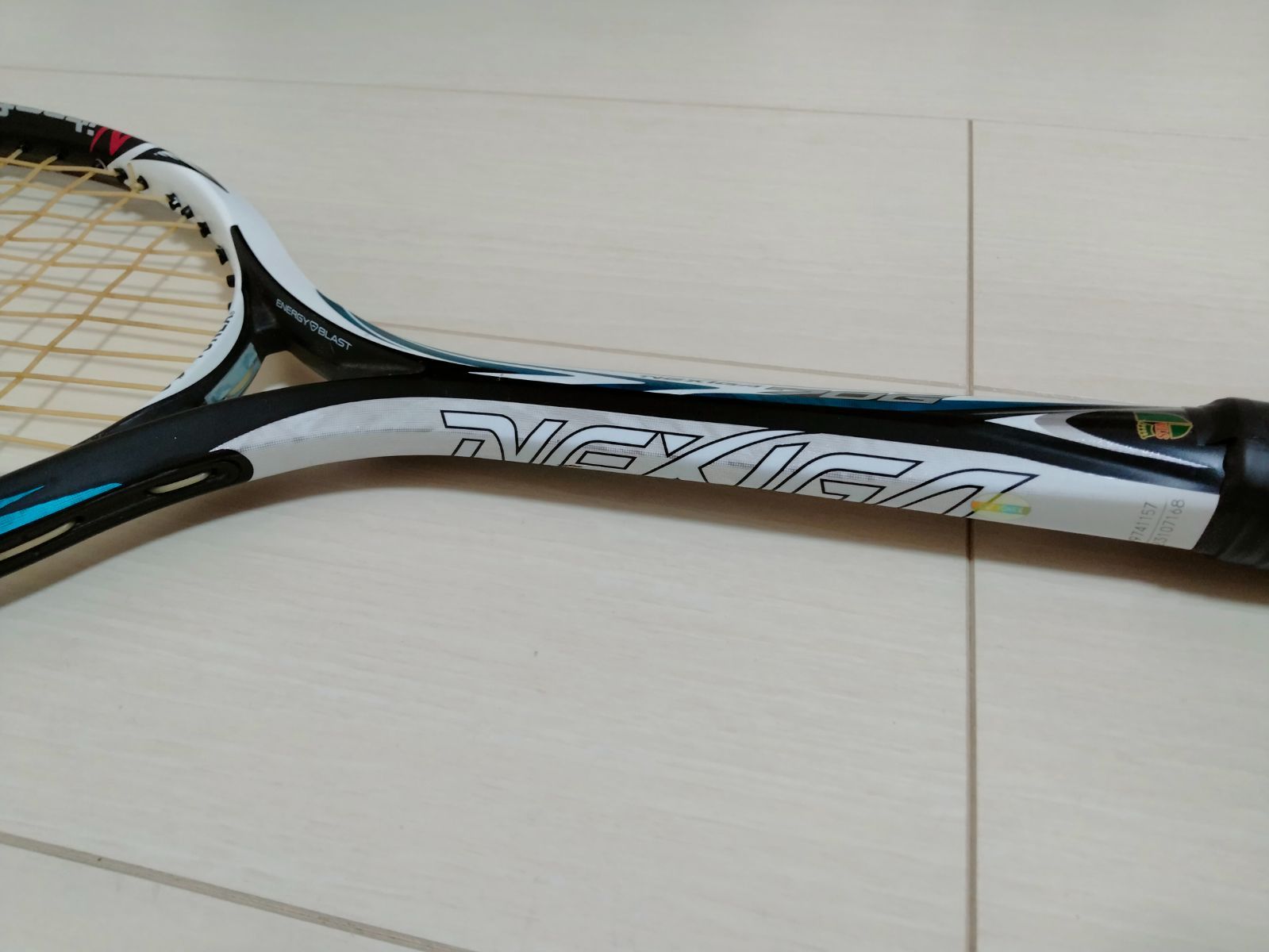 YONEX ヨネックス Nexiga 70G ネクシーガ70G 軟式テニスラケット