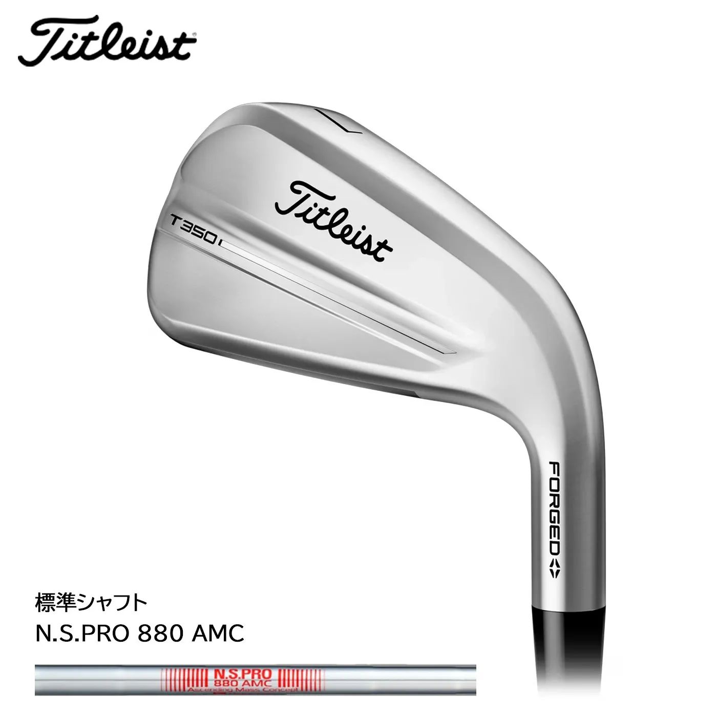 【新品】タイトリスト メンズ T350 アイアン 6本組(6-9、PW、W48) NS PRO 880 AMC スチールシャフト アイアンセット ゴルフ クラブ