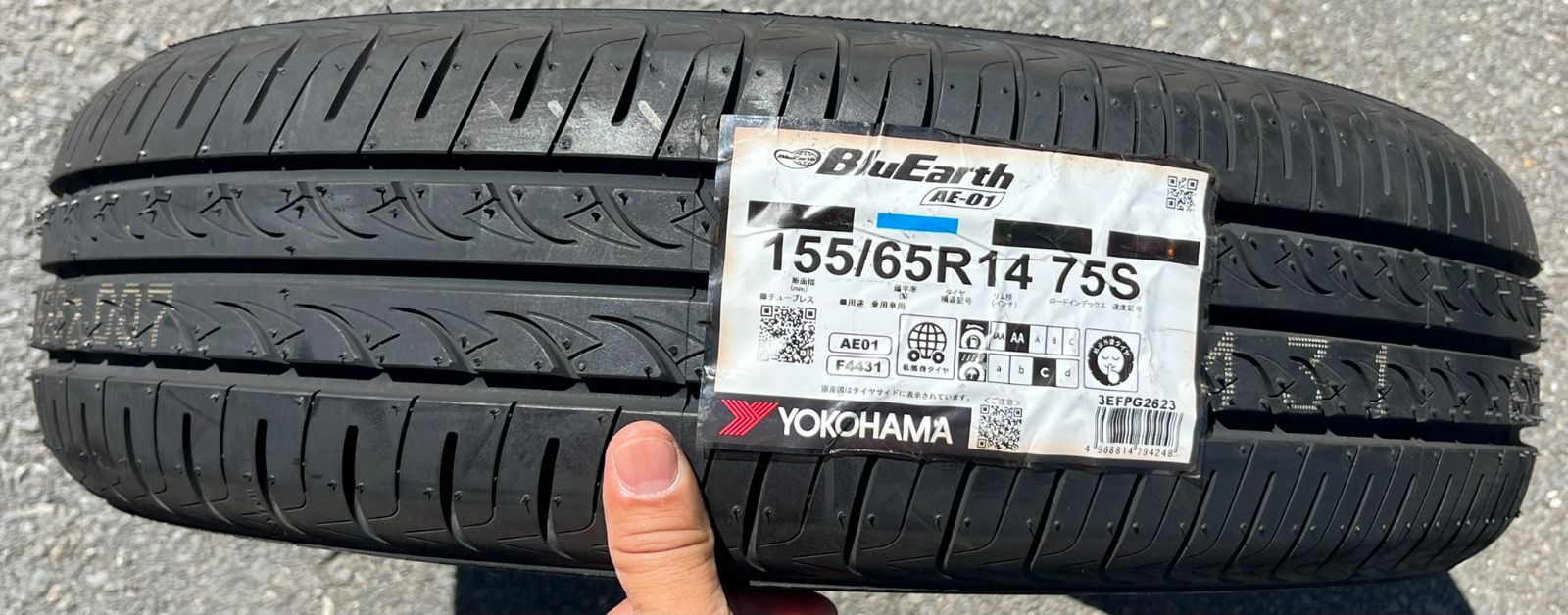 2023年製 新品4本】ヨコハマ BluEarth AE-01 155/65R14 75S 軽自動車用