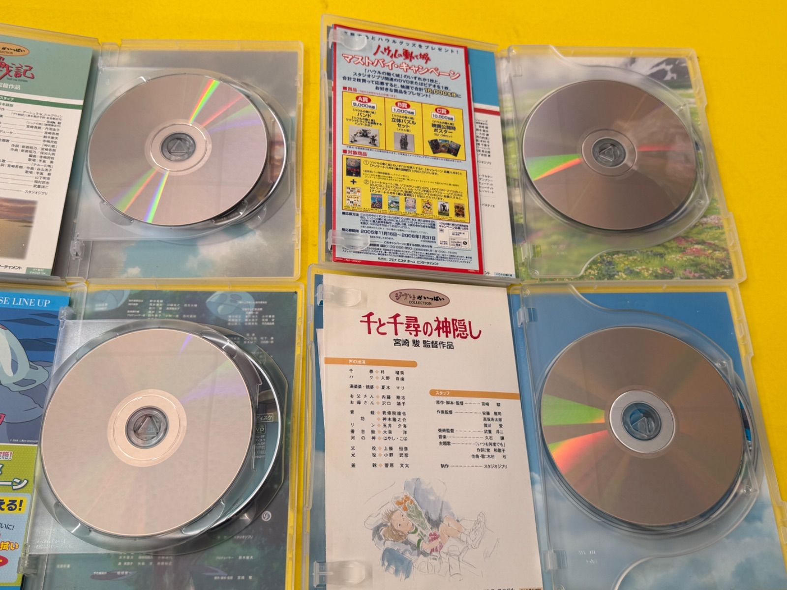 纏め売り】ジブリ作品 DVD 4点 - メルカリ