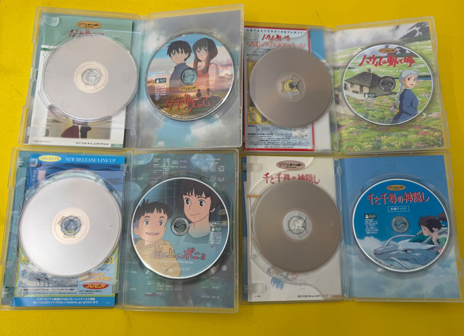 纏め売り】ジブリ作品 DVD 4点 - メルカリ
