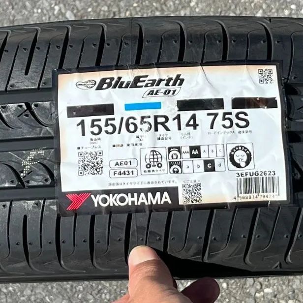 2023年製 新品4本】ヨコハマ BluEarth AE-01 155/65R14 75S 軽自動車用