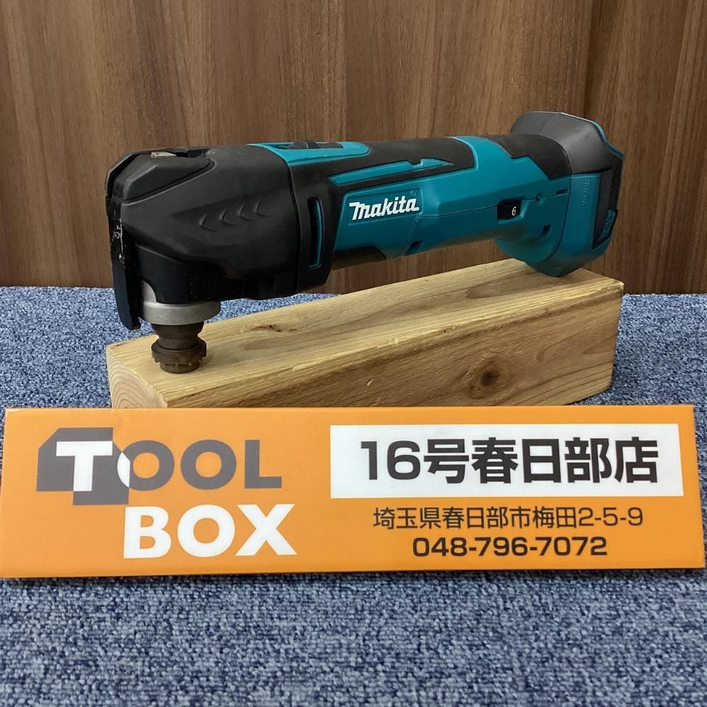 【中古】makita/マキタ TM51DZ 18V充電式マルチツール 【201】