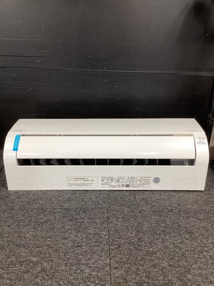 展示品 ※室内機に傷あり※】HITACHI/日立ルームエアコン RAS-AJ22R(W