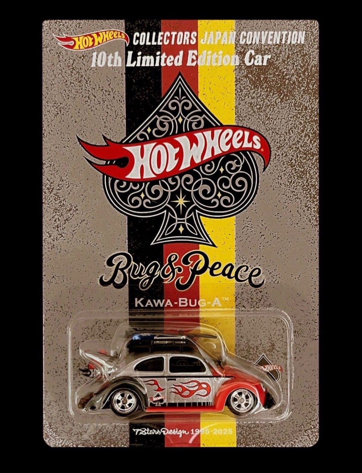 専用　　2026 ジャパンコンベンションカー 右向き 1台 新品未開封 新品未開封】Hot Wheels Japan Convention 右向き - メルカリ