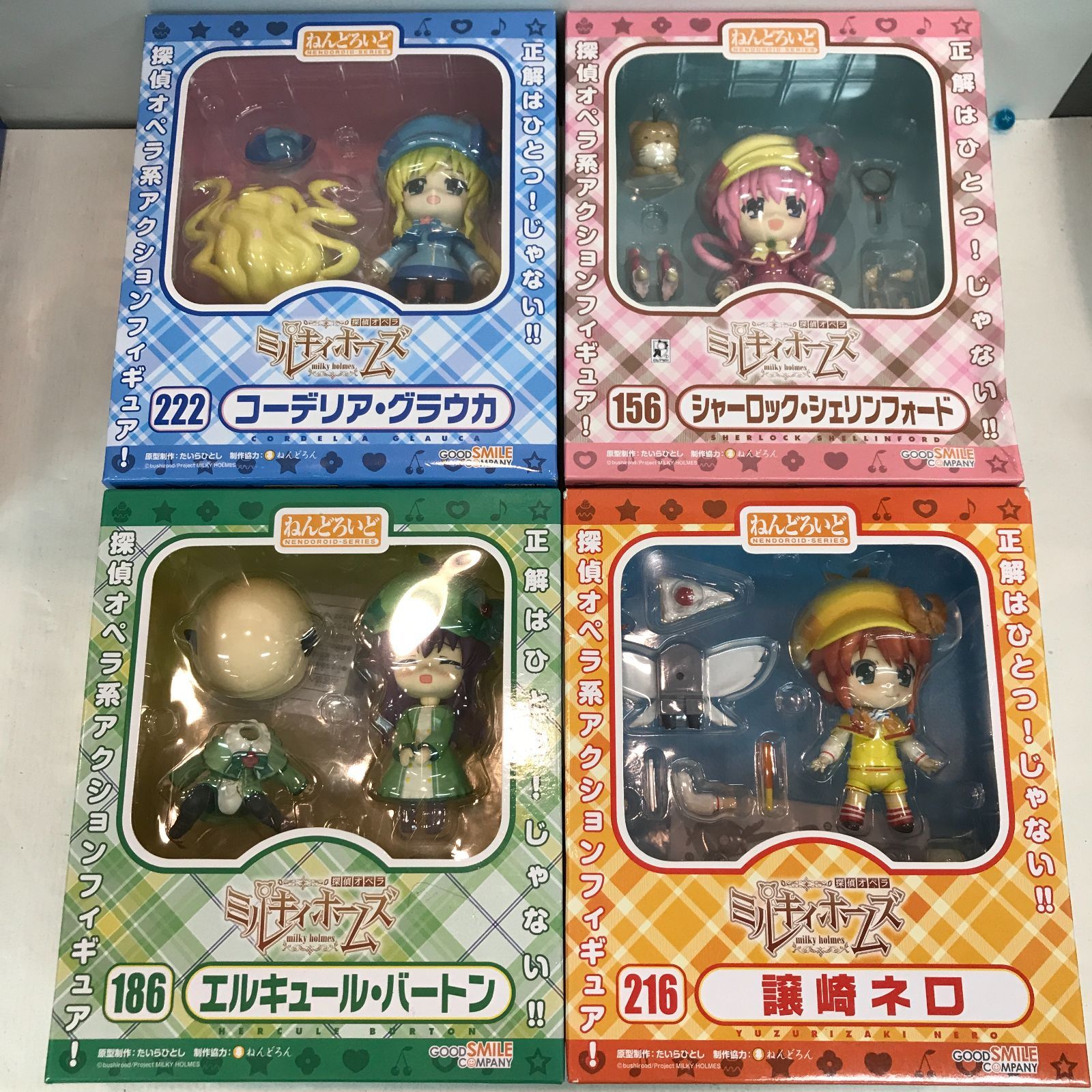 [八戸第2-41-129] ねんどろいど 探偵オペラ ミルキィホームズ 4体セット