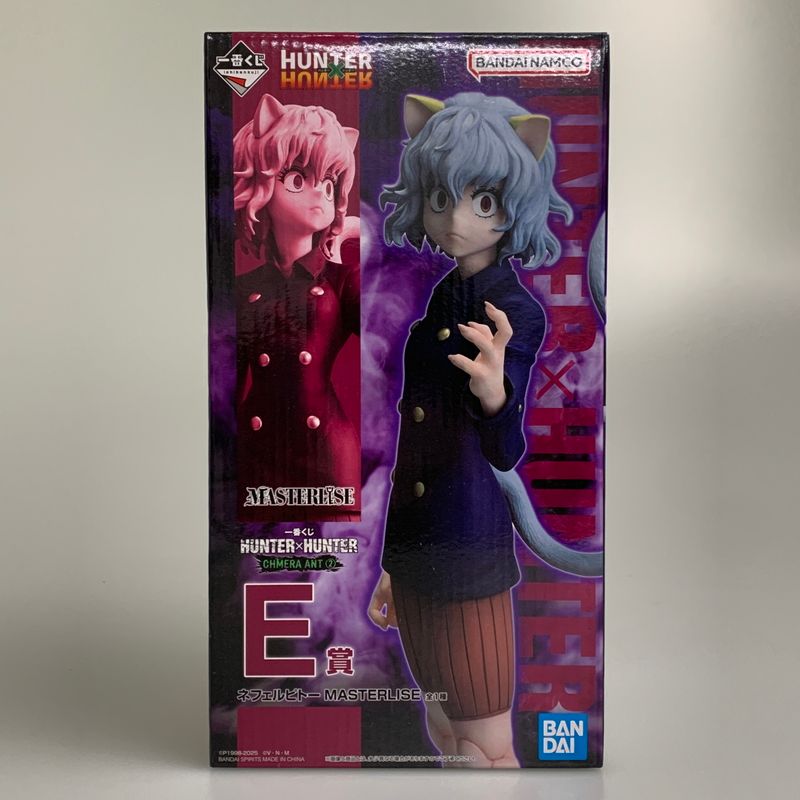 【中古美品】 一番くじ HUNTER×HUNTER CHMERA ANT 2 E賞 ネフェルピトー MASTERLISE フィギュア 【051-260529-zi-12-min】