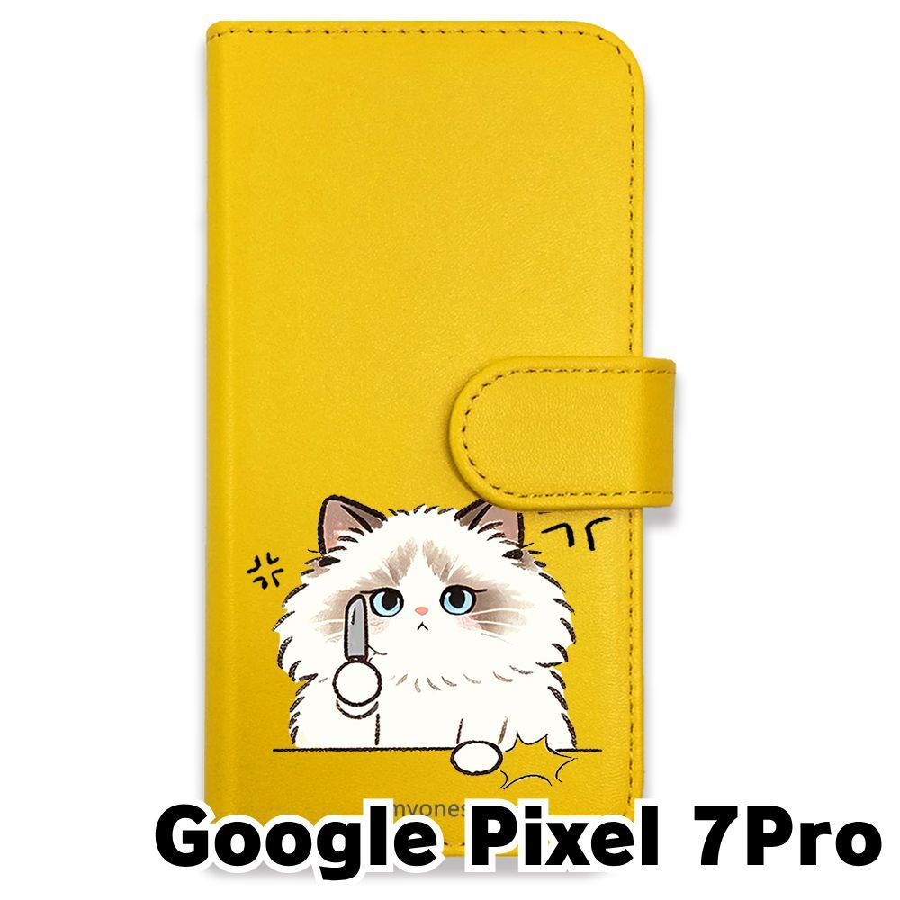 新品未使用】 GOOGLE PIXEL 7 PRO 手帳型スマホ ケース (色：イエロー