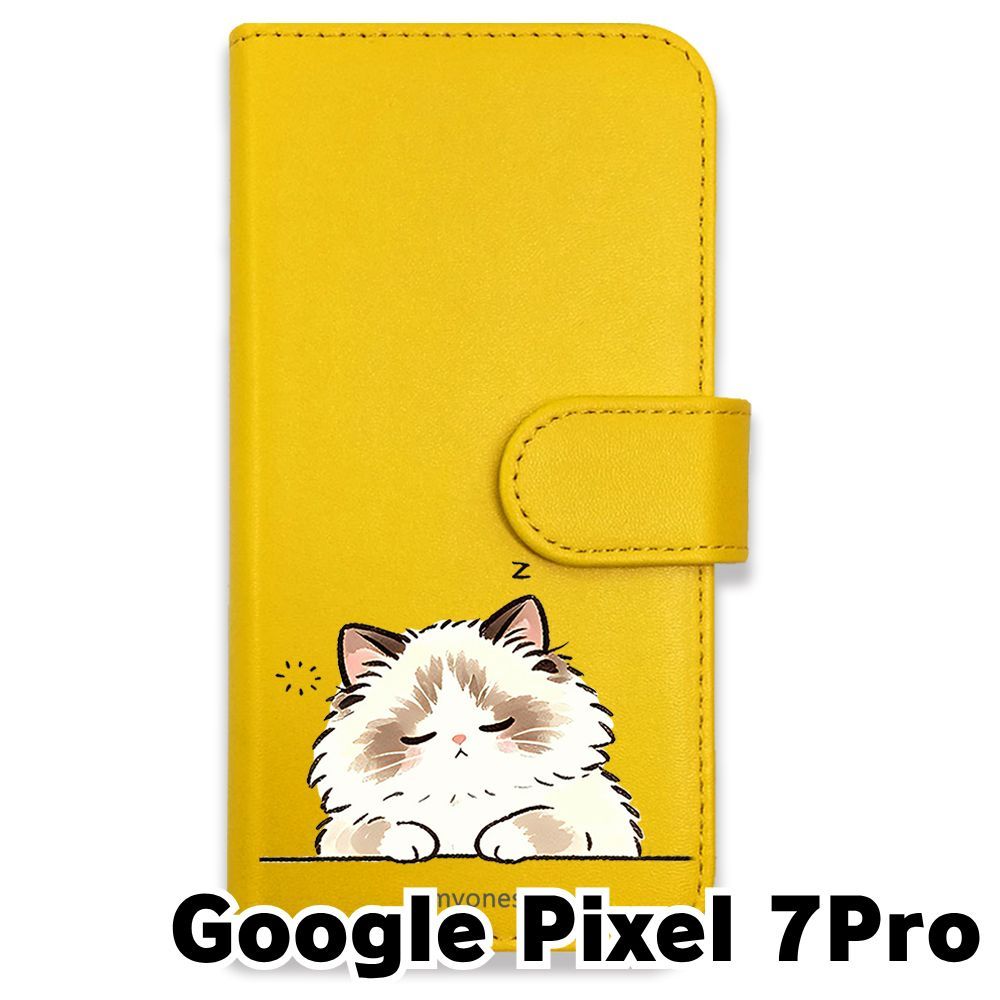 新品未使用】 GOOGLE PIXEL 7 PRO 手帳型スマホ ケース (色：イエロー
